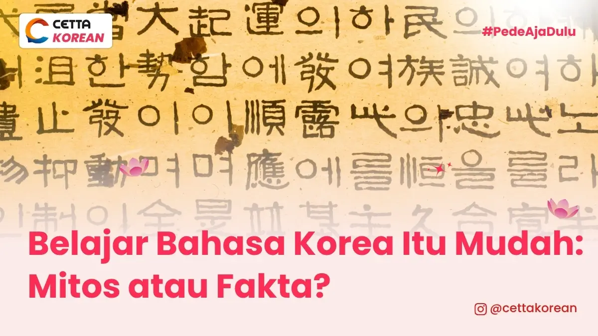 tulisan bahasa Korea