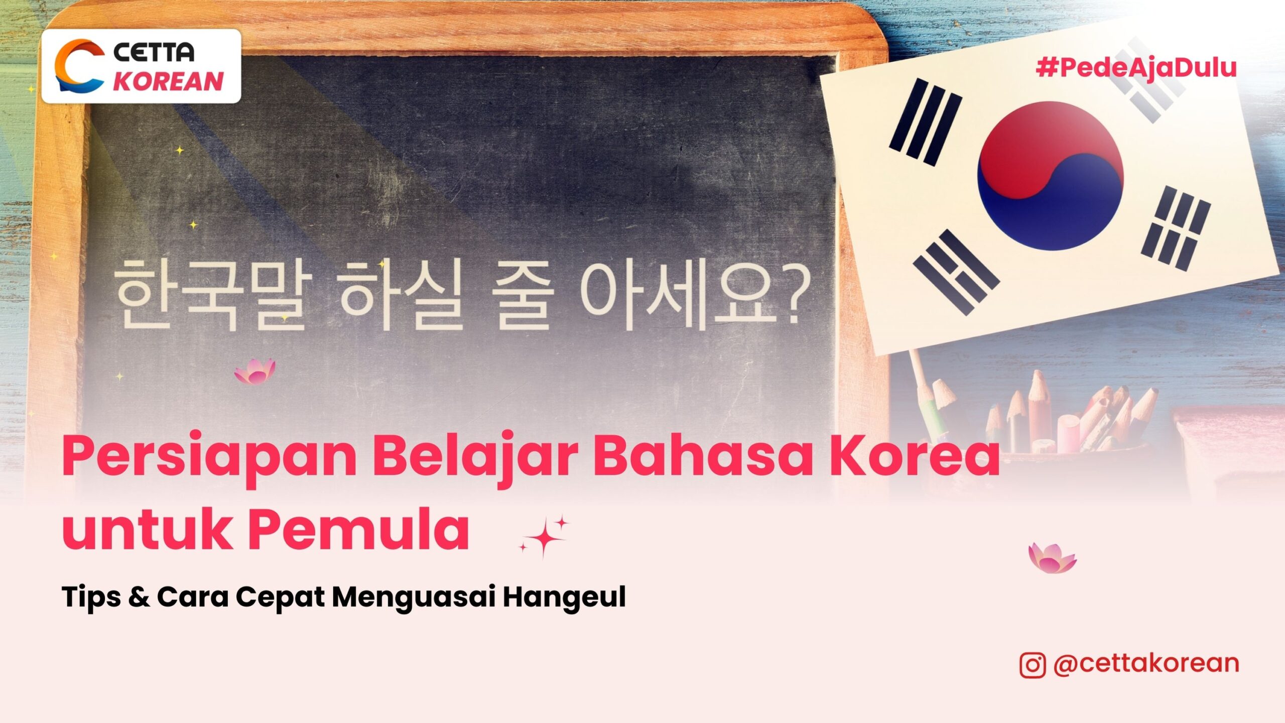 persiapan-belajar-bahasa-korea-bagi-pemula
