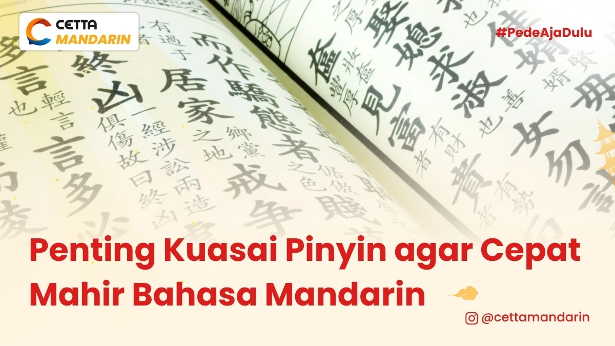 tulisan aksara mandarin untuk belajar pinyin