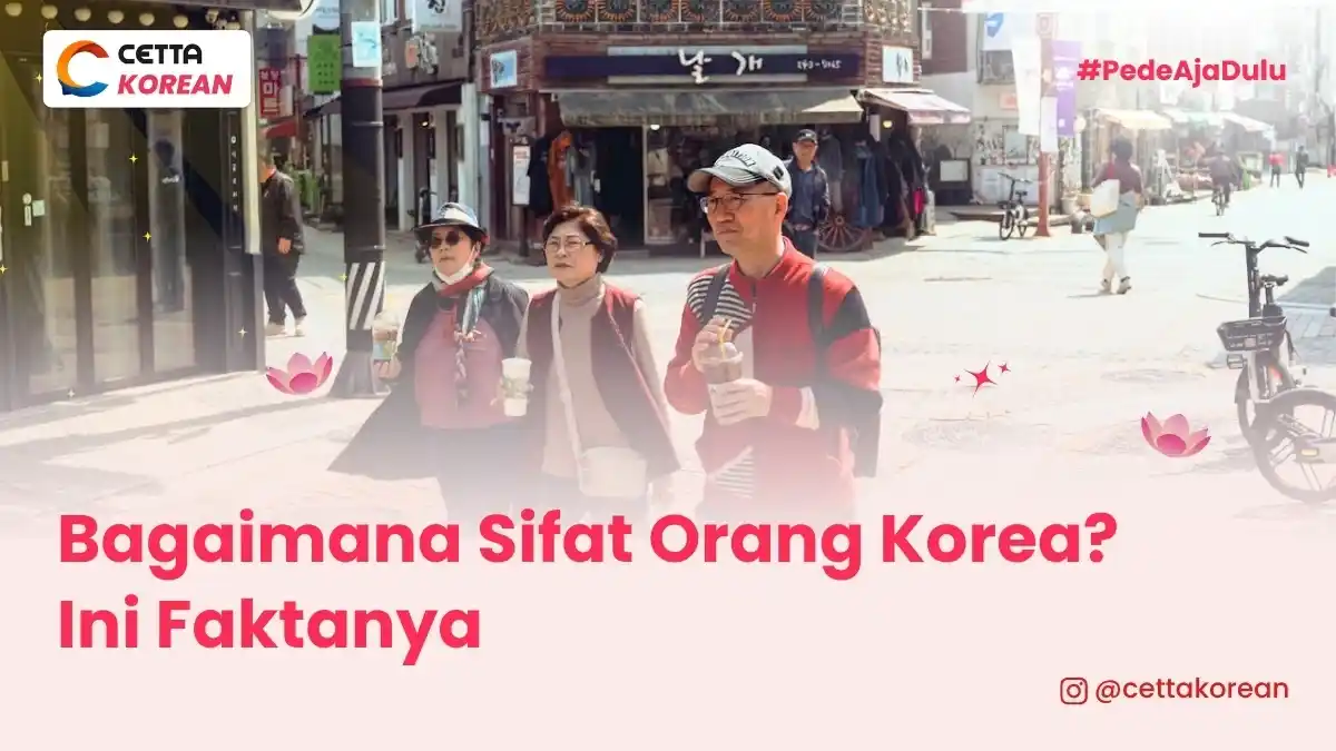 potret tiga orang yang menggambarkan sifat orang Korea