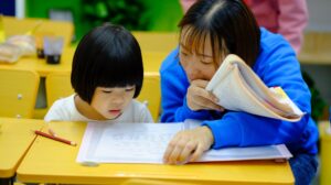 Belajar Bahasa Mandarin dengan Buku HSK