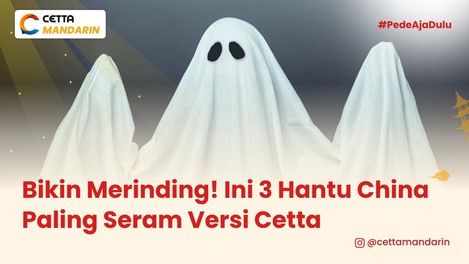 salah satu hantu china yang paling seram