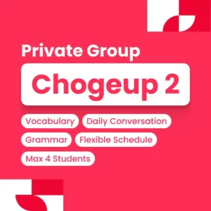 Chogeup 2