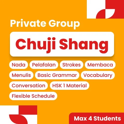 Chuji Shang Private Group