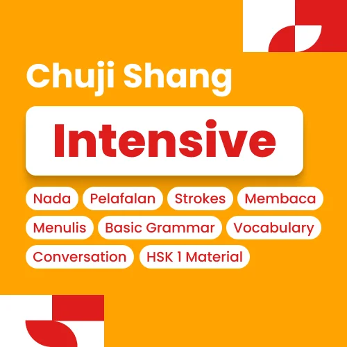 Chuji Shang Intensive