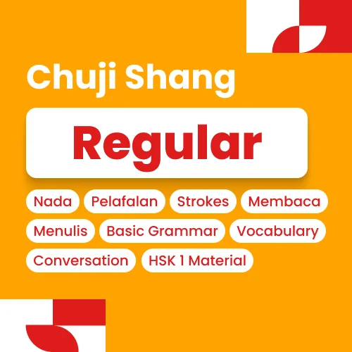 Chuji Shang Regular