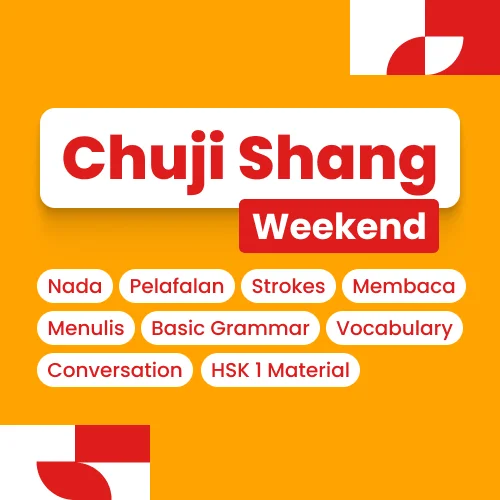 Chuji Shang Weekend