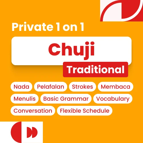 Chuji Traditional Private 1 on 1