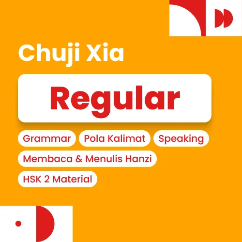 Chuji Xia Regular