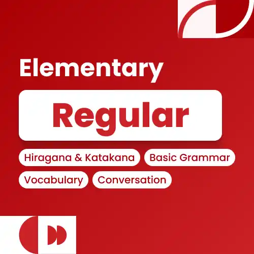 Elementary Regular