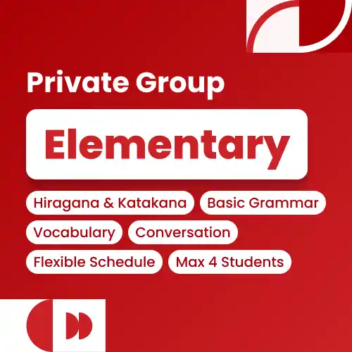 Private Group Elementary