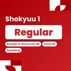 Shokyuu 1 Regular