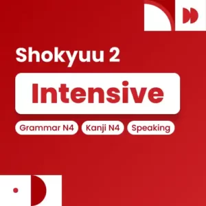 Shokyuu 2 Intensive