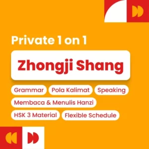 Zhongji Shang Private 1 on 1