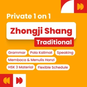 Zhongji Shang Traditional Private 1 on 1