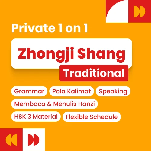 Zhongji Shang Traditional Private 1 on 1