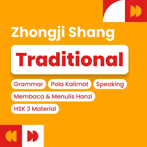 Zhongji Shang Traditional