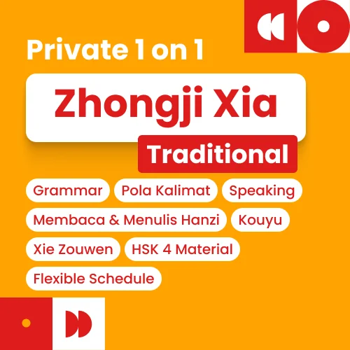 Zhongji Xia Traditional