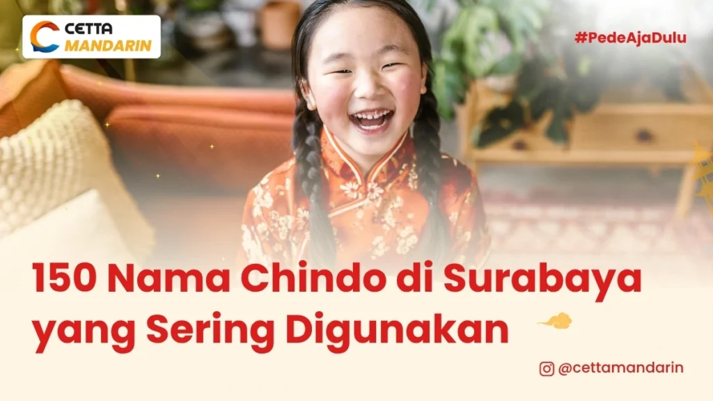 potret seorang anak yang memili nama Chindo dan tinggal di Surabaya