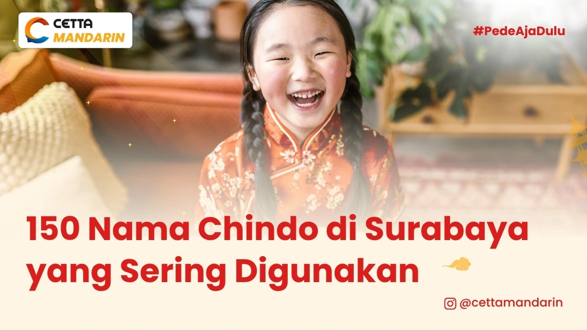potret seorang anak yang memili nama Chindo dan tinggal di Surabaya
