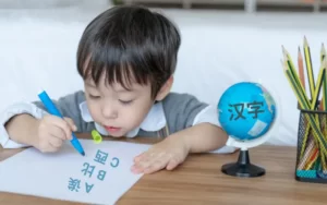 Huruf Hanzi Belajar Huruf Mandarin