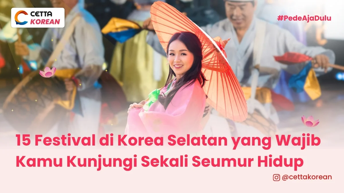seorang wanita menggunakan baju tradisional korea selatan sedang berlibur di festival tahunan korea selatan
