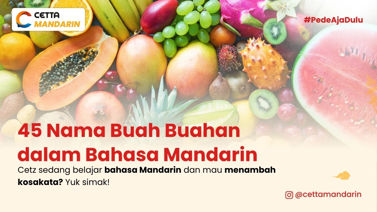 Gambar buah-buahan dalam bahasa mandarin