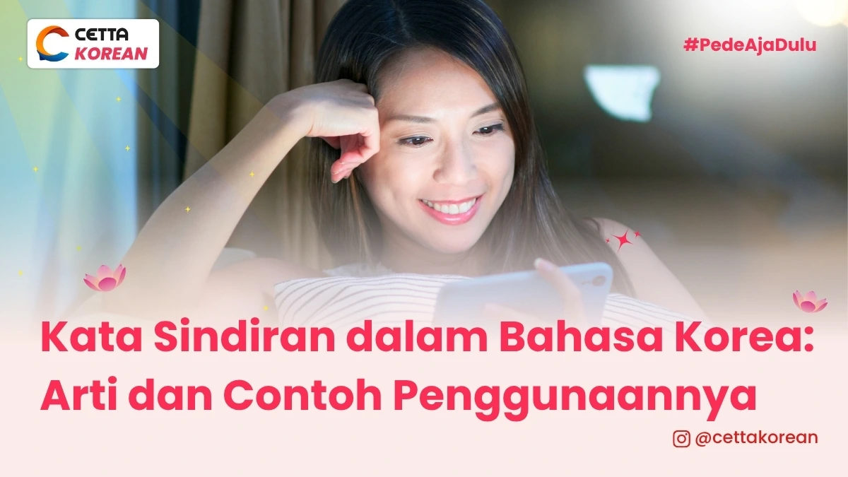 kosa kata slang dari drama korea