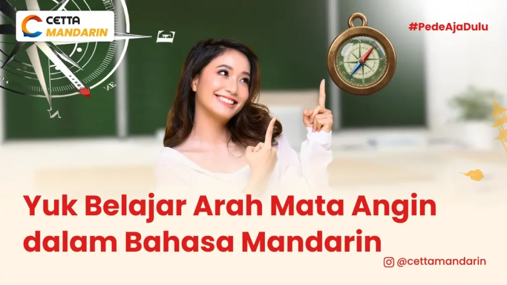 seorang perempuan sedang menunjuk ke arah Kompas dengan wajah tersenyum