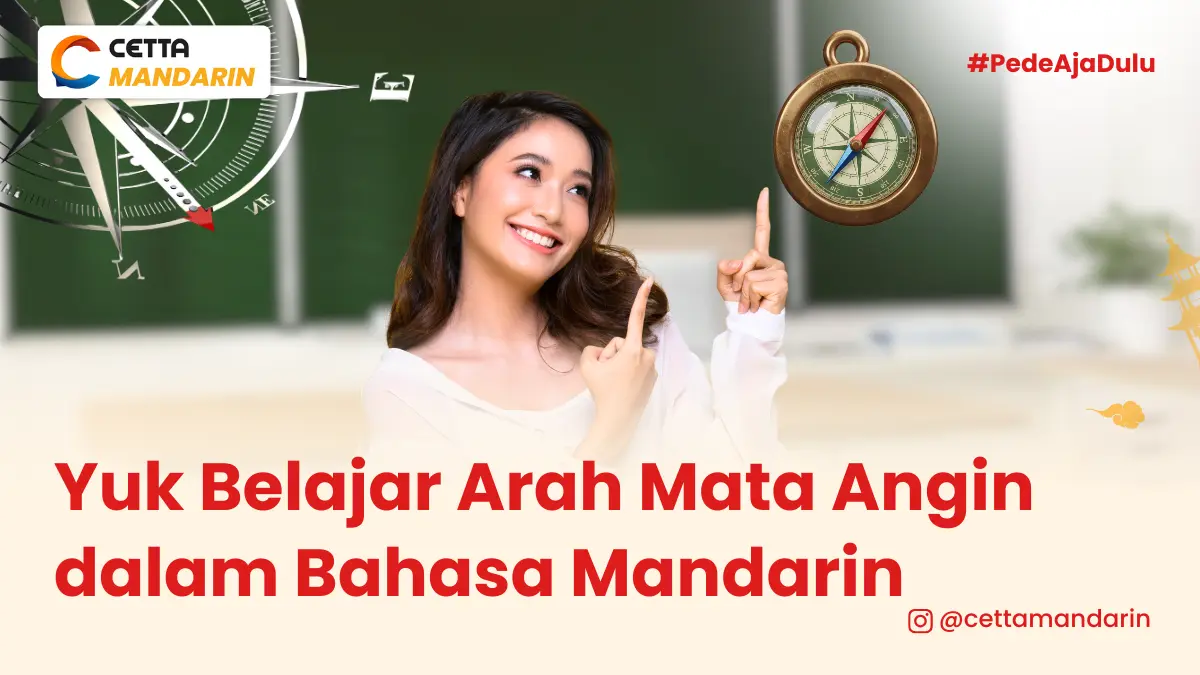 seorang perempuan sedang menunjuk ke arah Kompas dengan wajah tersenyum
