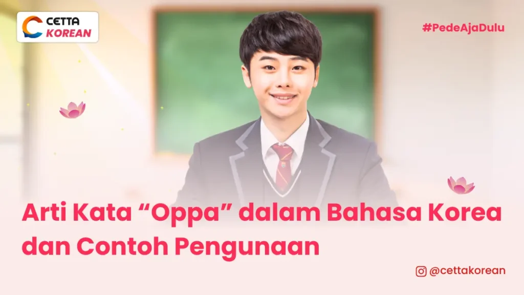 Seorang pria Korea muda sedang mengenakan seragam berdiri di depan kelas