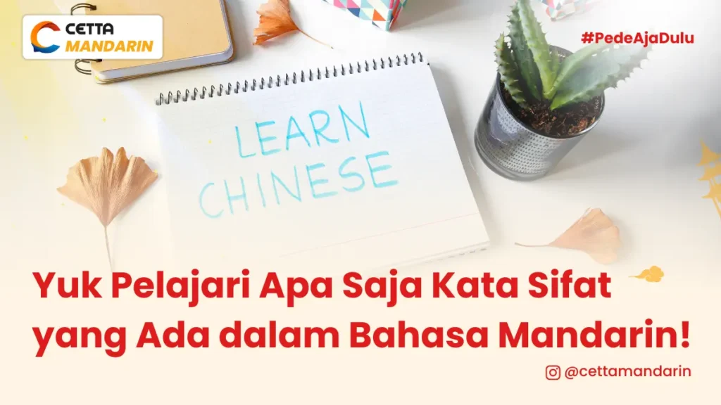 gambar tulisan "learn chinese" di atas sebuah buku yang ada di atas meja