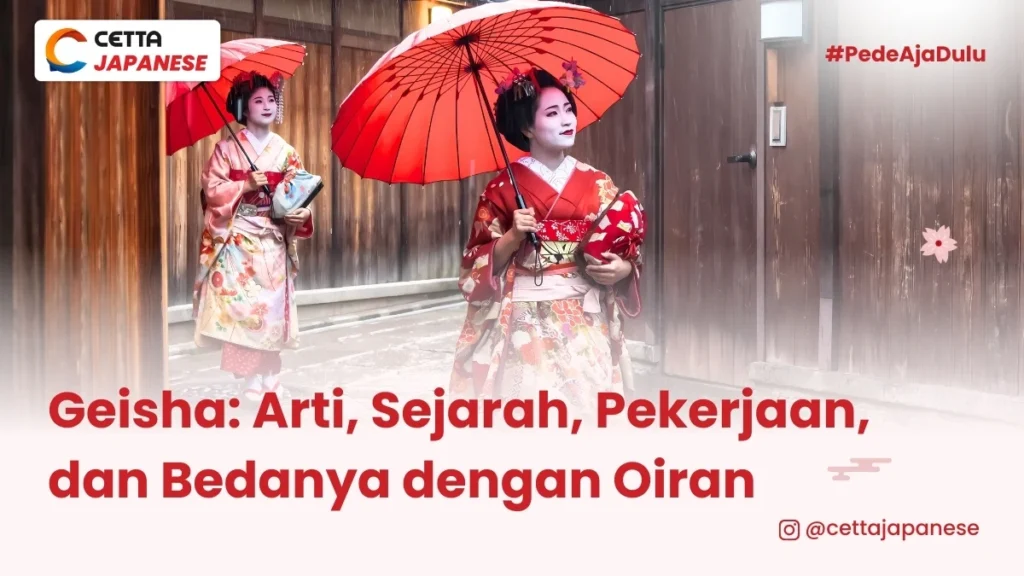 apa itu geisha dalam bahasa jepang