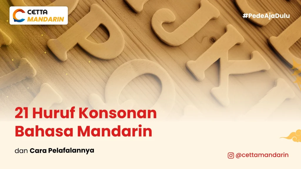 huruf-konsonan-dalam-bahasa-mandarin