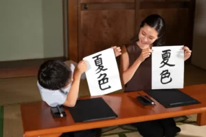 Belajar Abjad A-Z dalam Bahasa Jepang