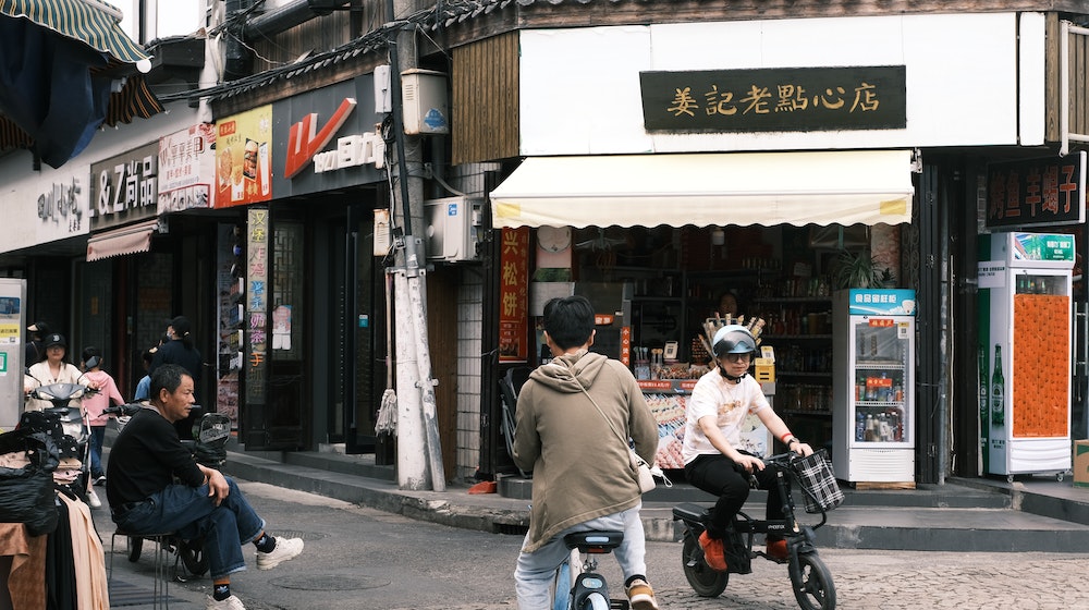 Kata Tunjuk dalam Bahasa Jepang