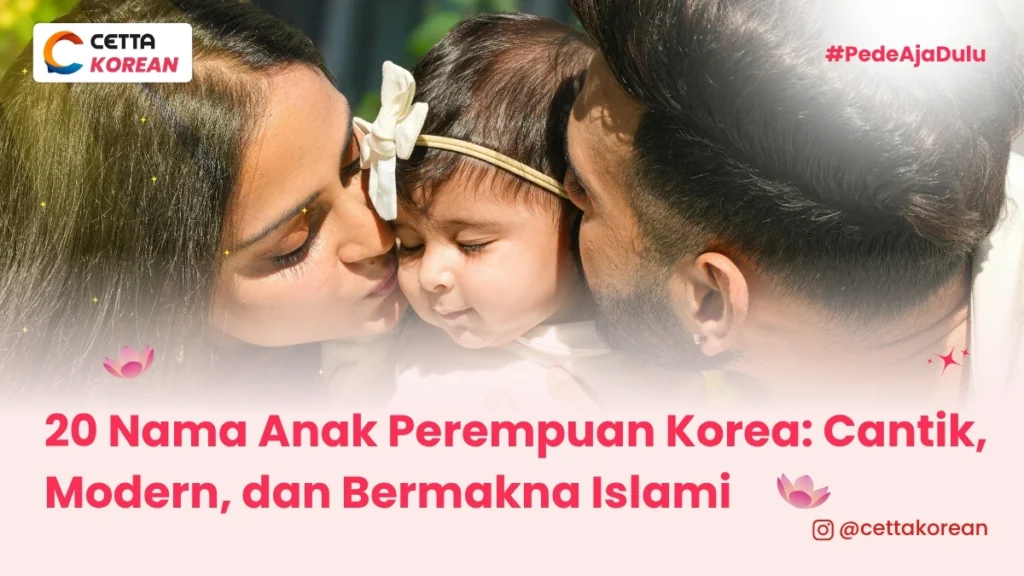Seorang anak perempuan mendapatkan kasih sayang dari orang tuanya berupa kecupan