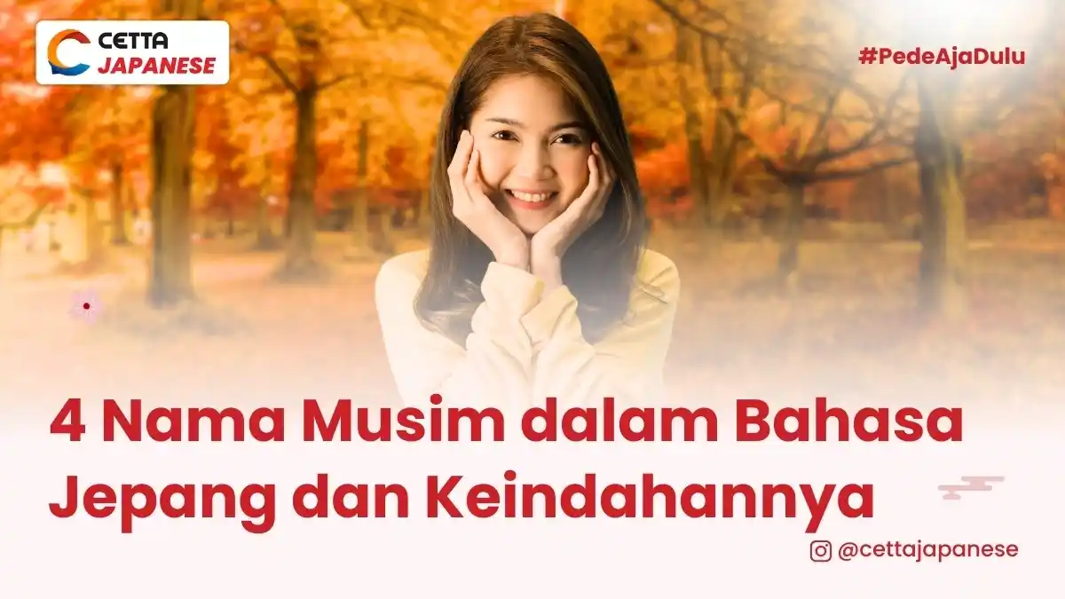 ilustrasi seorang perempuan yang merasakan musim gugur di Jepang