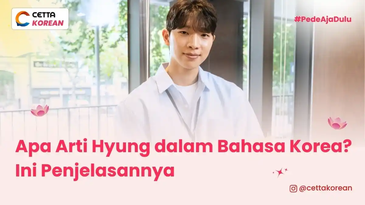 ilustrasi seorang laki-laki yang dipanggil Hyung