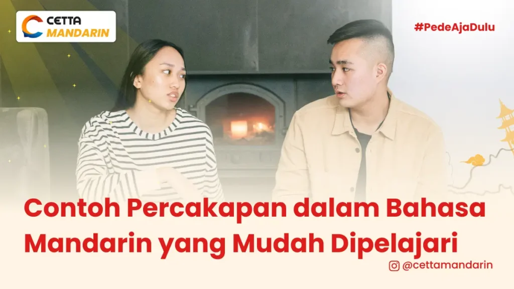 lelaki dan perempuan yang terlihat sedang mengobrol