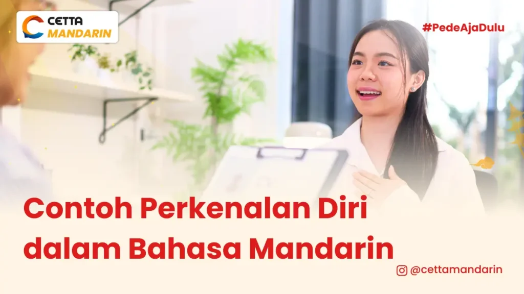 seorang wanita terlihat sedang berbincang dengan seseorang yang tidak terlihat