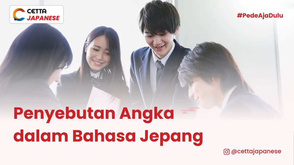 Gambar sekelompok siswa sedang berunding