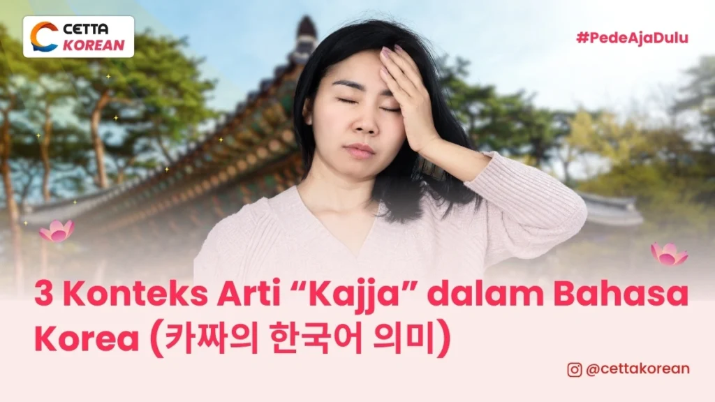seorang wanita pose kebingungan dengan arti kata kajja dalam bahasa korea