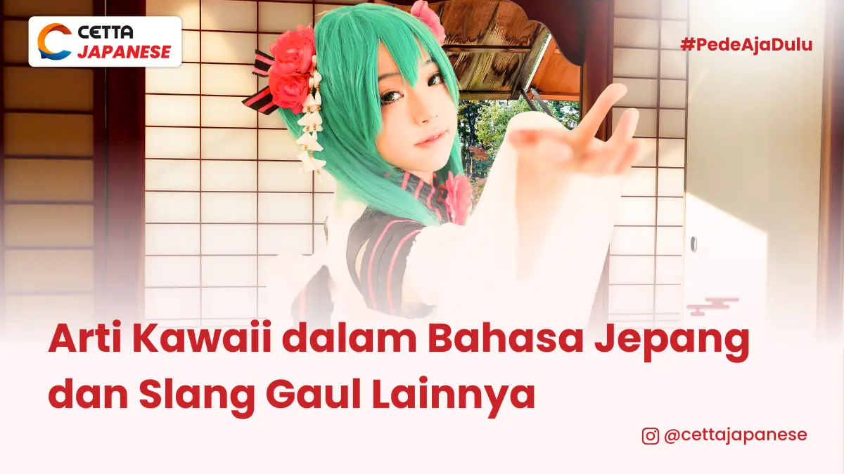 tampilan wanita yang sedang memakai pakaian cosplay