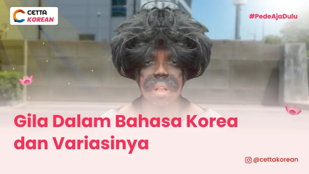 ilustrasi gambar orang tidak waras