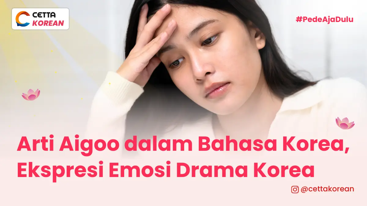 seorang wanita yang sedang terlihat pusing memegang kepala