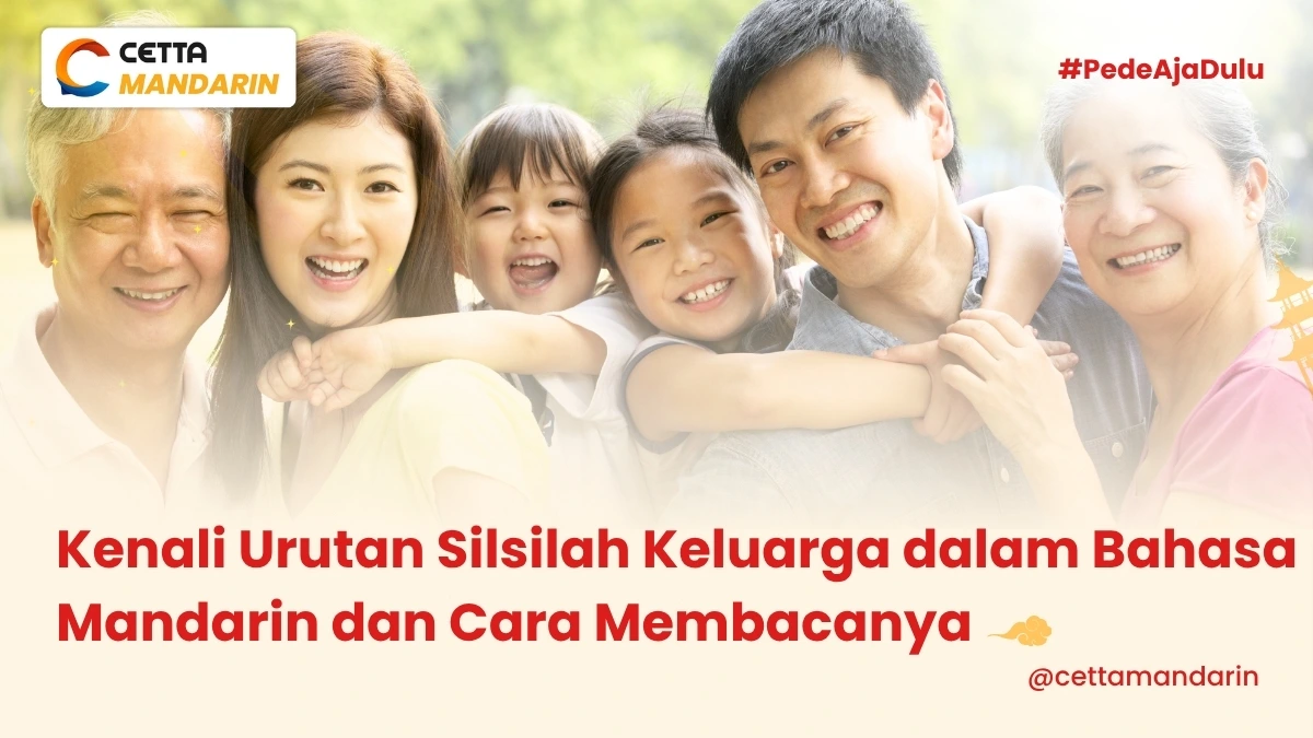 Potret keluarga asal tiongkok yang terdiri dari ayah, ibu, anak, kakek, dan nenek