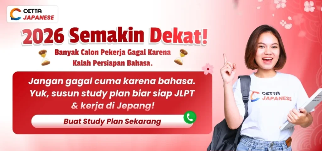 Kursus Bahasa Jepang Online di Cetta