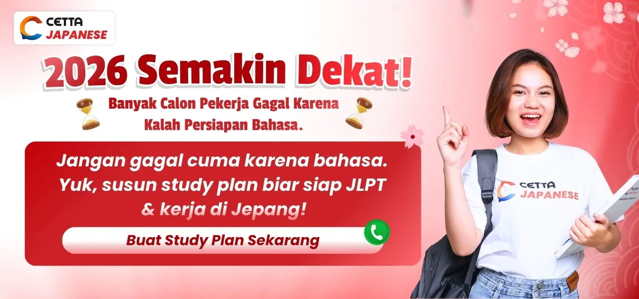 Kursus Bahasa Jepang Online di Cetta