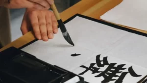 Tulisan Jepang Keren dan Aesthetic Bisa untuk Nama Sendiri